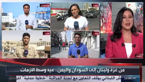 اليمنيون يحتفلون بالعيد رغم الأزمات الاقتصادية والحصار