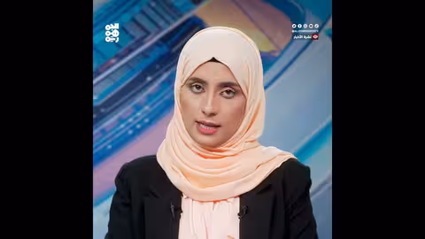 تمثال أثري يمني نادر يُعرض في مزاد أمريكي