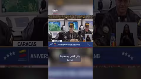 مادورو: إغلاق قناته على يوتيوب محاولة فاشلة للرقابة