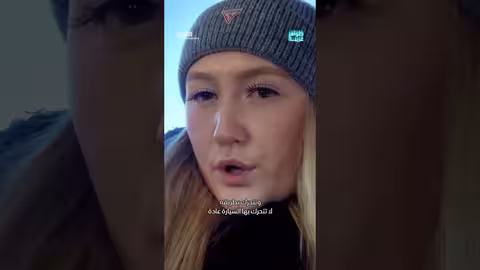 ظهور جسم غامض في سماء اليمن يثير الذعر