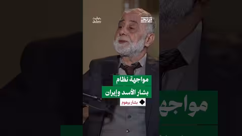 سوري سابق يروي تجربته في السجن وانتقاده للنظام