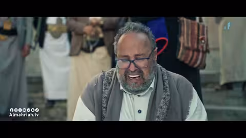 مسلسل درة | الحلقة 29 | محمد قحطان أماني الذماري عبد الله يحيى إبراهيم