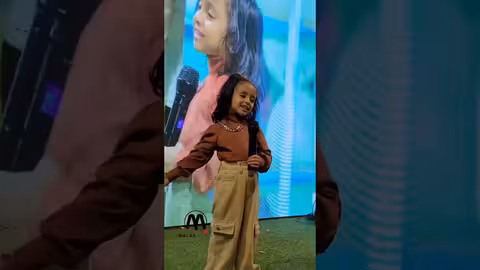 أعطونا الطفوله _ ملاك فتحي #ملاك_فتحي #malak_fathi #فطوم_فتحي #shorts