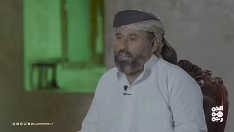 ويغفر ما دون ذلك | الحلقة 09 | التخير والتطهير