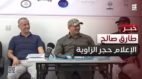 الحوثيون يعلنون مقتل رئيس وزرائهم ووزراء آخرين في غارات إسرائيلية