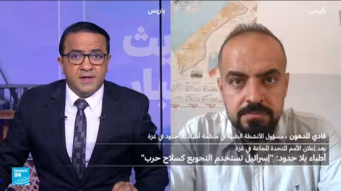 غزة: مجاعة وشلل صحي يهددان حياة السكان