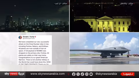 التلفزيون الإيراني: أميركيون في المنطقة أهداف مشروعة