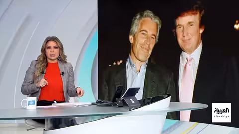 قضية إبستين: تقرير جديد ينفي قوائم المتورطين ويشدد الانتحار