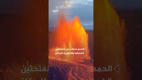 مقطع صوتي وموسيقي قصير