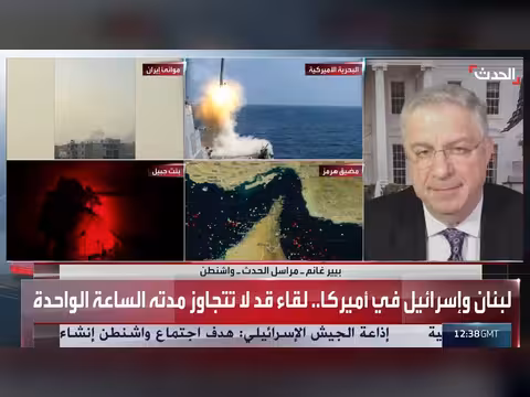 ترمب يدعو نتنياهو لوقف الغارات في لبنان