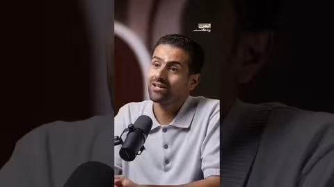 أصول يمنية إثيوبية: قصة أفراح ناصر والمولدين في اليمن