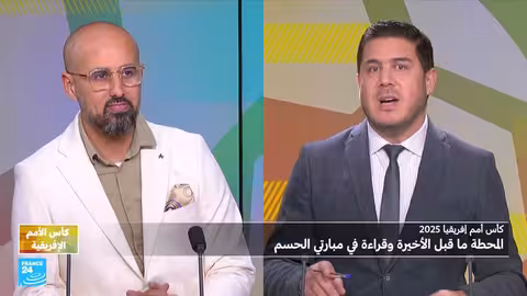 المغرب يستعد لكأس الأمم الإفريقية 2025