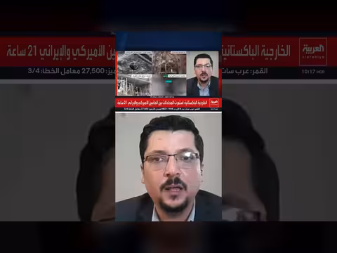 مناقشات إسرائيلية حول ضربات نووية محتملة لإيران