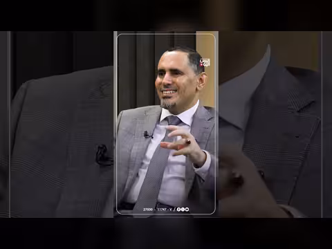 البحث عن حياة محمد قحطان