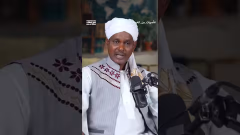 منى عبد الفتاح: الصراعات العربية تؤثر سلباً على السودان