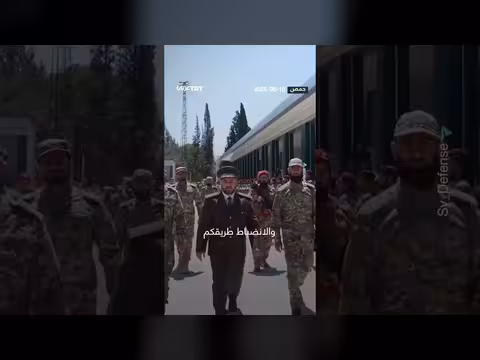 سوريا تعلن عن بناء جيش قوامه الانضباط