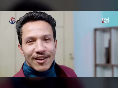 مدرسة الشيوبة الحلقة السابعة: أحداث وتطورات جديدة