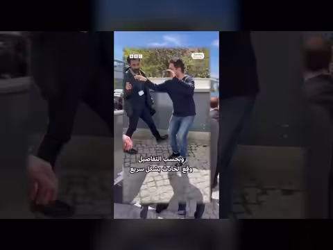 إلقاء طلاء على رضا بهلوي في برلين