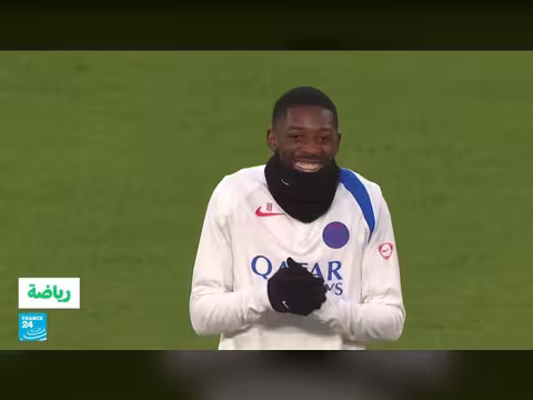 مواجهات حاسمة في ثمن نهائي أبطال أوروبا: باريس سان جيرمان ومانشستر سيتي في اختبار صعب