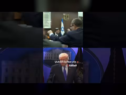 ترمب يفضل اتفاقًا مرحليًا مع إيران يركز على الملف النووي