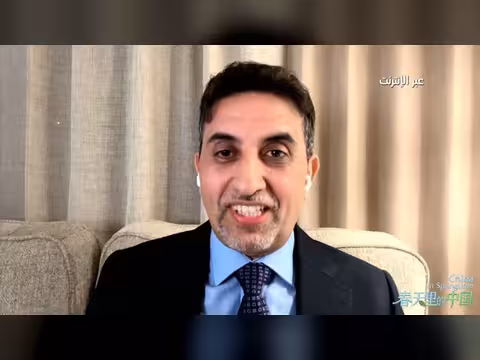 فرص التعاون الصيني العربي في الاقتصاد الرقمي الصيني