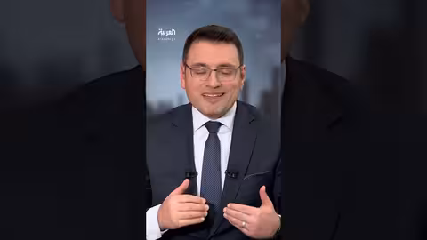 الذهب يسجل أكبر خسارة منذ 4 عقود