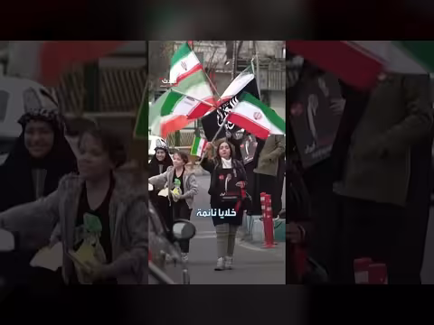 تقرير أمريكي يكشف وجود عناصر الحرس الثوري في كندا