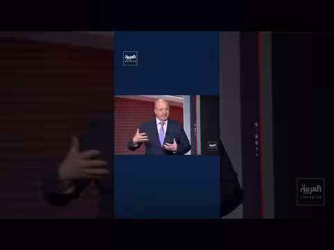 رياض قهوجي: واشنطن قد تقصف مخازن الصواريخ الإيرانية