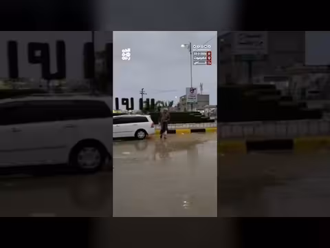 كاميرا الجمهورية ترصد آثار الأمطار في سيئون مساء الأحد