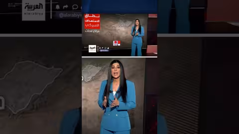 أهداف إيران المحتملة في هجمات أميركية