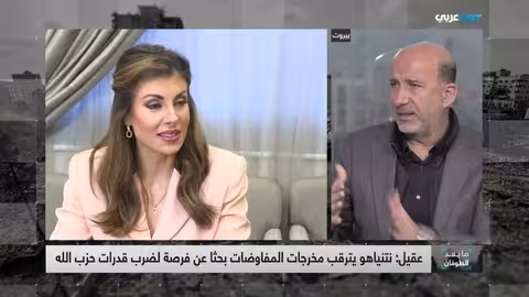 لبنان ومفاوضات أمريكا وإيران: سيناريوهات محتملة وتداعيات إقليمية