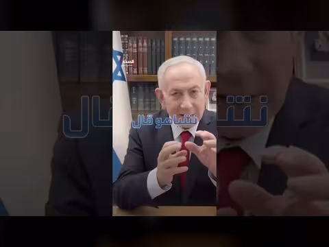 نتنياهو يصعد ضد أردوغان وسط انزعاج إسرائيلي