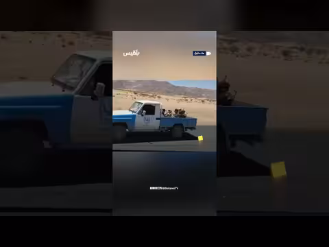 مليشي الحوثي تحشد مسلحيها إلى منطقة اليتمة