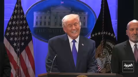 ترمب يندد بقرار المحكمة العليا بشأن الرسوم الجمركية