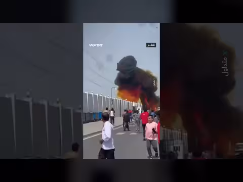 سقوط شظية صاروخ باليستي إيراني قرب الدوحة