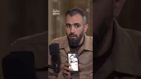 يقول ضيفنا: " لم أقدر على فتح عيني بعد العملية" ... فهل عرفتموه؟