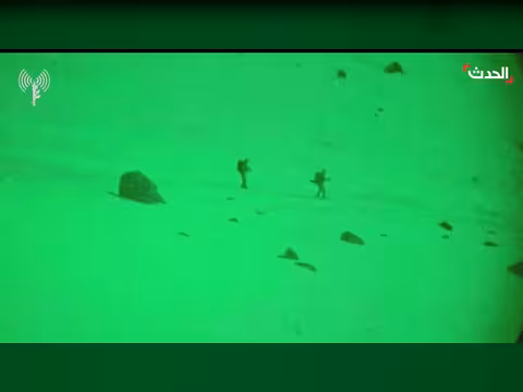 صواريخ إيرانية موجهة جنوب إسرائيل