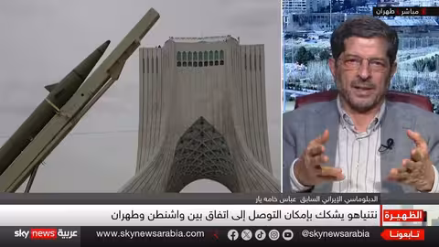 مفاوضات جنيف: هل تنجح الدبلوماسية في تخفيف التوتر بين أمريكا وإيران؟