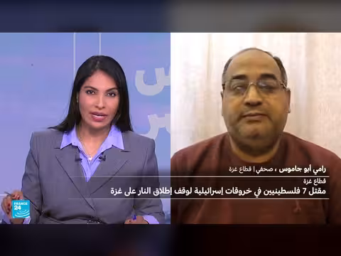 7 قتلى في غزة خلال 24 ساعة بنيران إسرائيلية