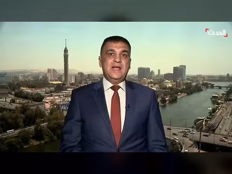 إعلان ترامب تأجيل ضرب محطات الطاقة الإيرانية مؤشر على قرب إنهاء الحرب