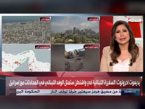 إسرائيل تبحث مفاوضات مع لبنان تحت النار