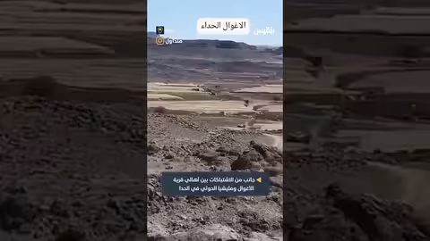 اقتحام حوثي لقرية الأغوال في ذمار واعتقال العشرات