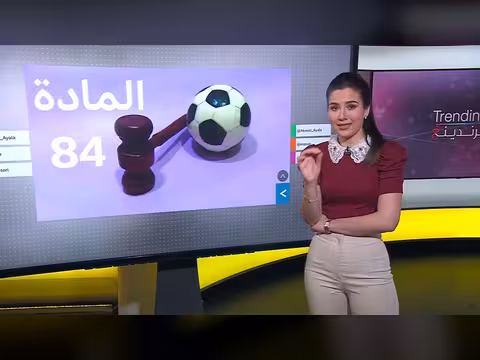 السنغال تستأنف قرار الكاف بسحب لقب أمم إفريقيا