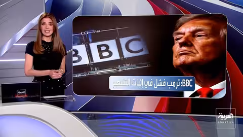 اعتقال الأمير أندرو يهز العرش البريطاني في قضية إبستين