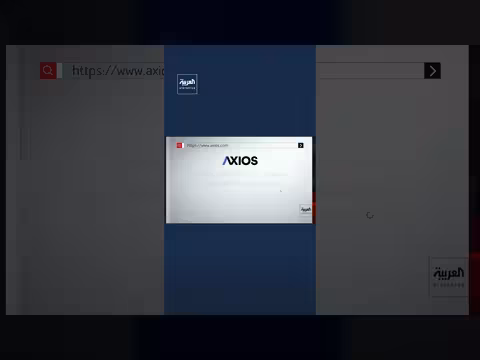ترمب يدرس السيطرة على النفط الإيراني بجزيرة خارك