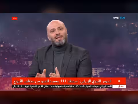 حدود قدرة الولايات المتحدة وإسرائيل على مواصلة الحرب