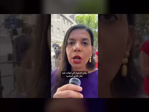 استقالة رئيس الوزراء البريطاني كير ستارمر