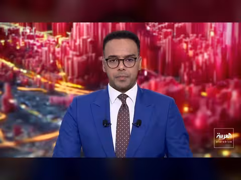 شروط أميركية صارمة لإيران مقابل إنهاء الحرب