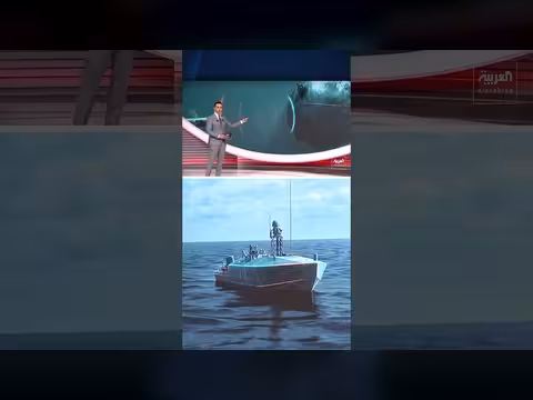 كاسحات الألغام البحرية في مضيق هرمز