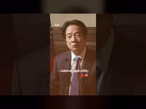 أمريكا تتهم الصين بالترهيب ضد تايوان